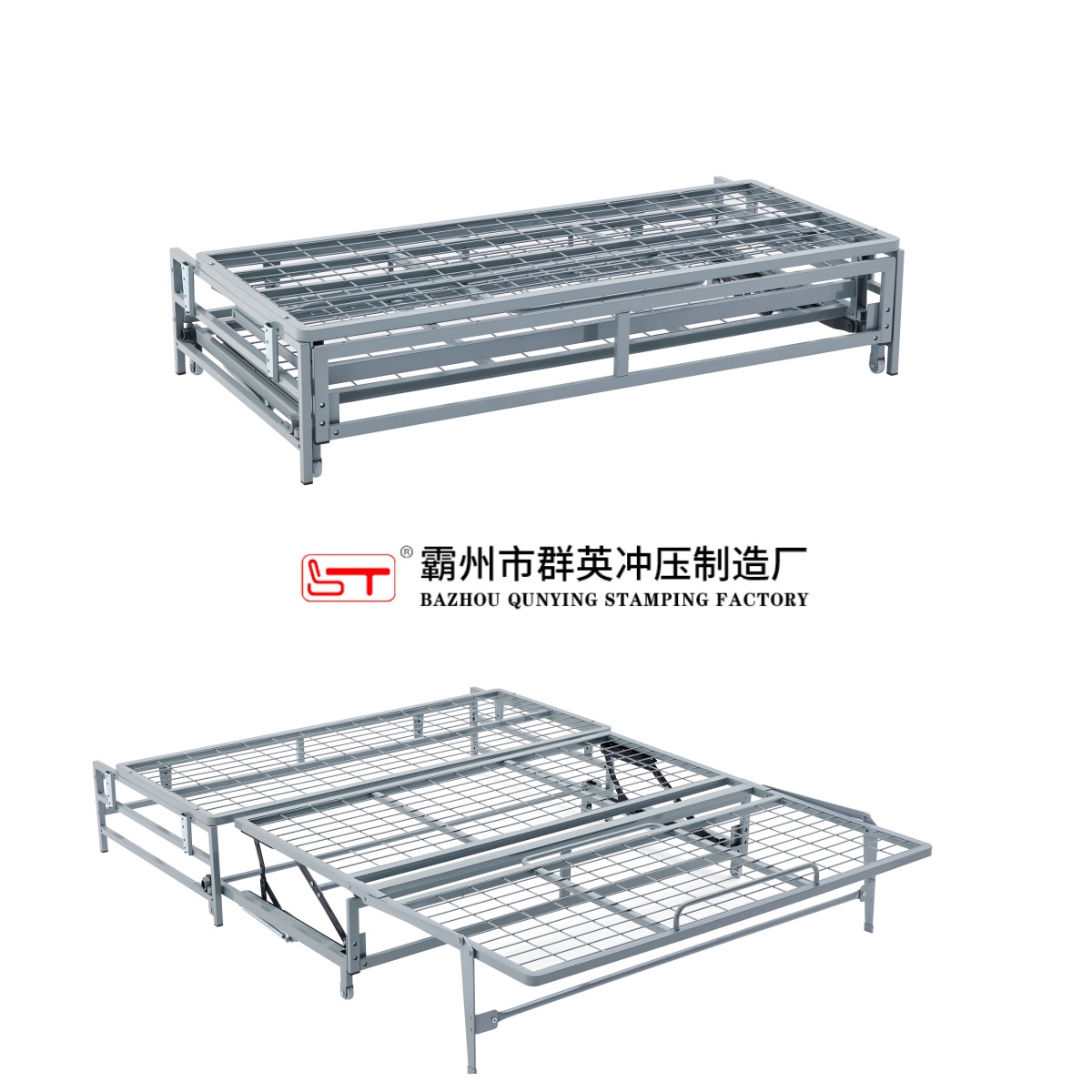 娄底市沙发连接配件家具五金配件 - 方案