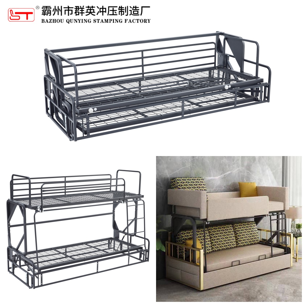 娄底市沙发功能铰链多功能沙发床架 - 一站式服务