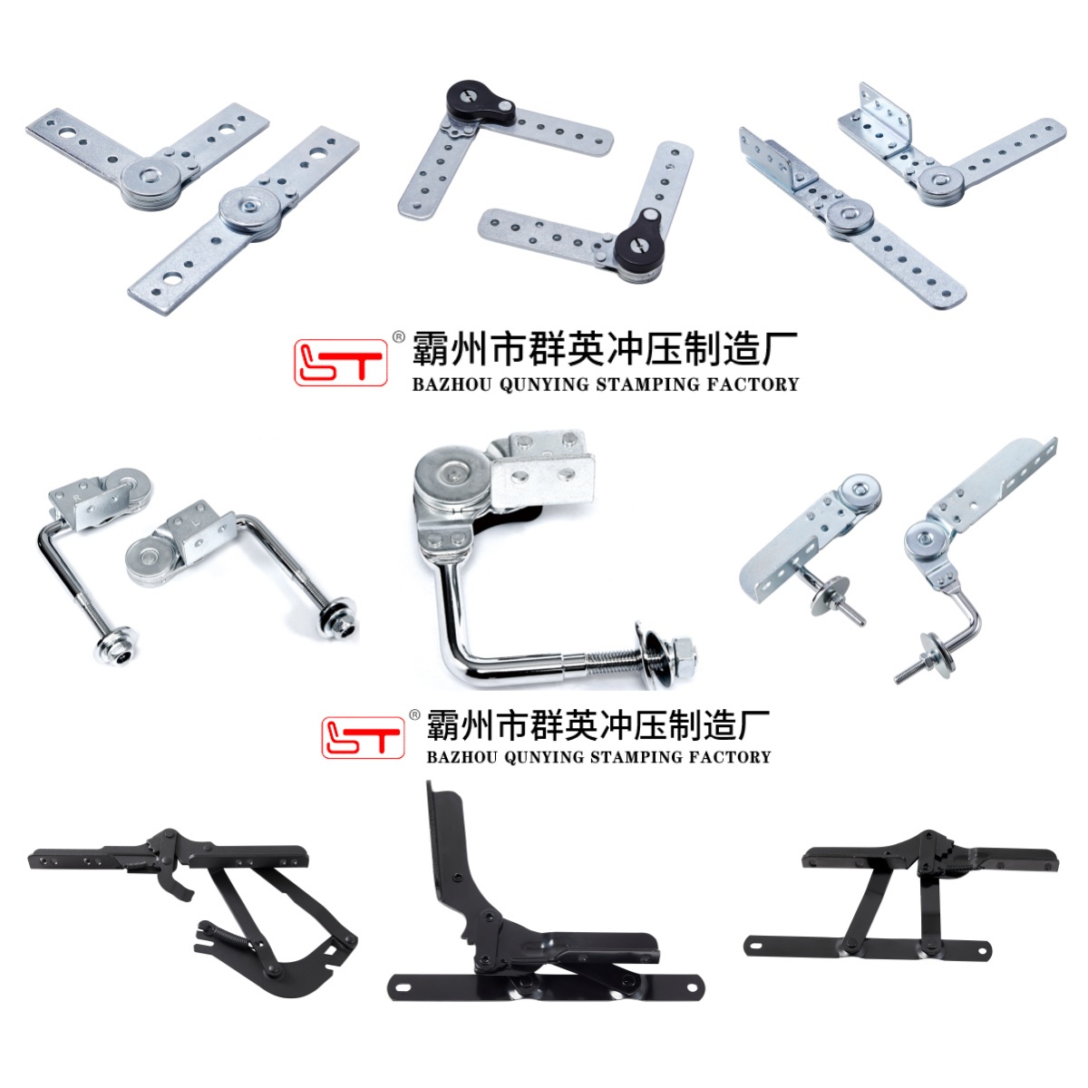 娄底市沙发连接配件家具结构件 - 哪里好
